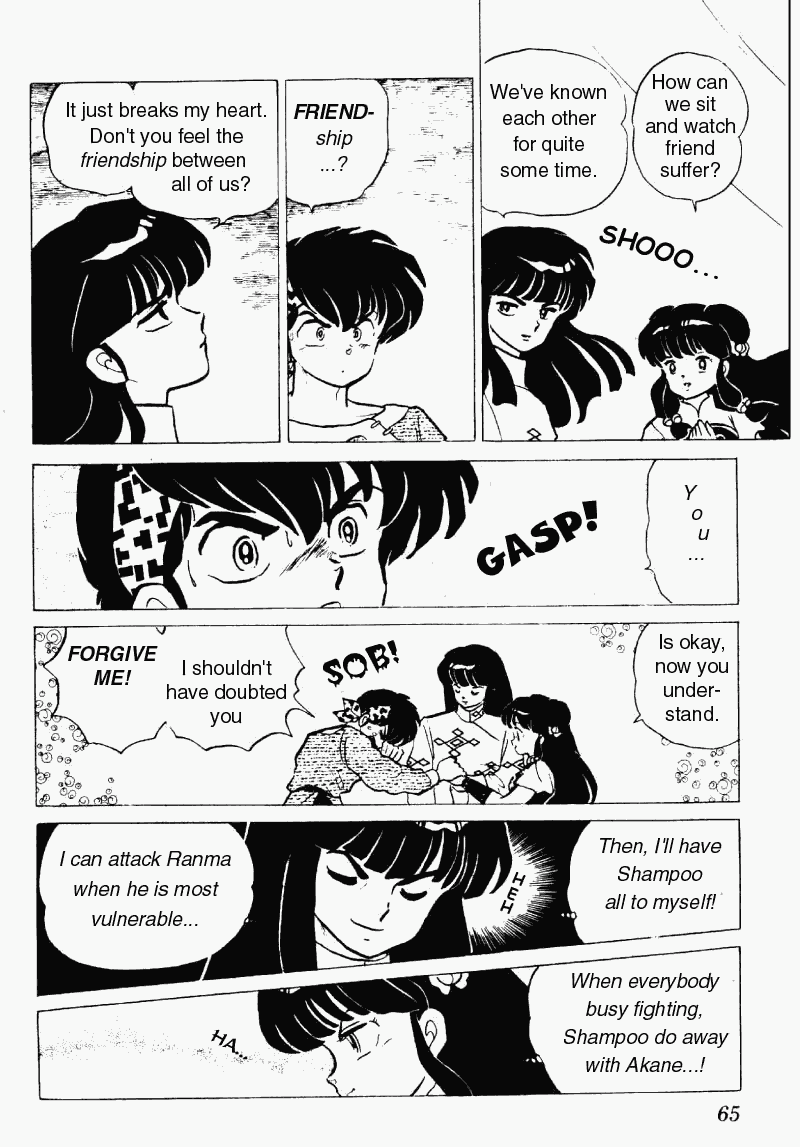 Ranma 1/2 Chapter 183 13